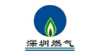 深圳燃?xì)?></div></li>
				<li><div   id=